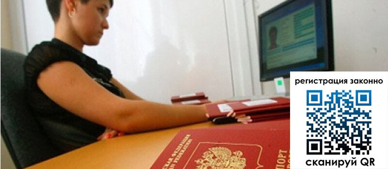 форма 3 в Светлограде форма 3 в Светлограде